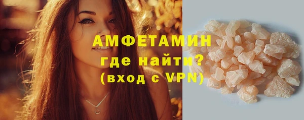 MDMA Навашино