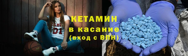 гашик Арсеньев