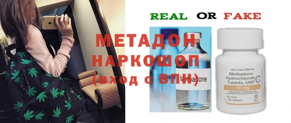 гашик Арсеньев