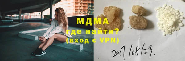 ECSTASY Аркадак