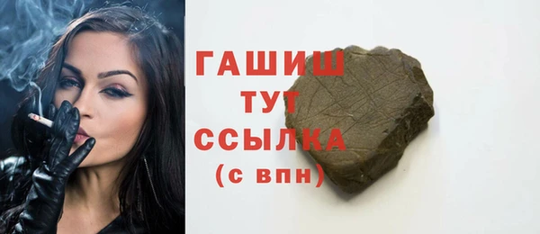 ECSTASY Аркадак