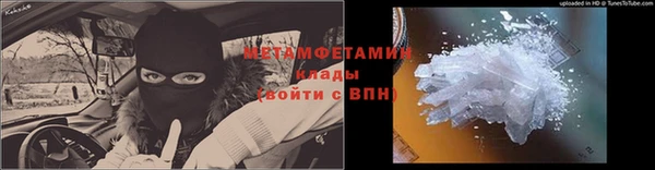 хмурый Надым