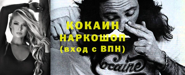 ECSTASY Аркадак
