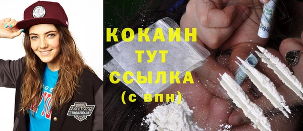 ECSTASY Аркадак