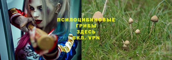 МДМА Наволоки