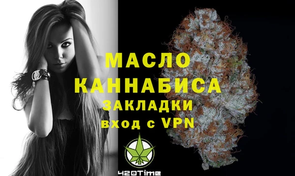 ECSTASY Аркадак