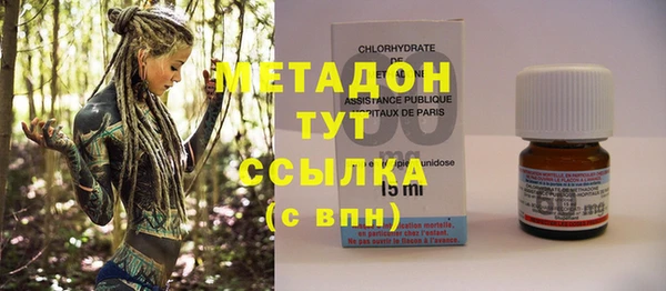 ECSTASY Аркадак