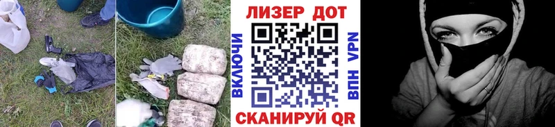 как найти закладки  Кадников  Лсд 25 экстази кислота 