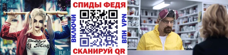 купить наркотики цена  Кадников  MEGA маркетплейс  Первитин Декстрометамфетамин 99.9% 