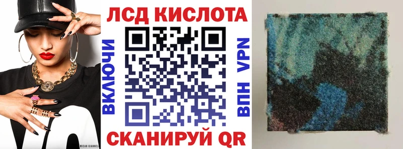 как найти   Кадников  Марки N-bome 1,5мг 